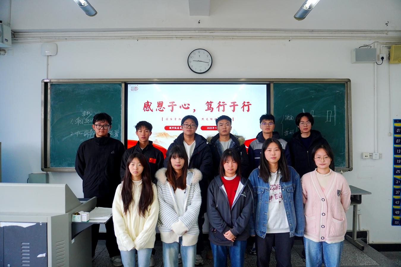 微信图片_20251203085014_副本.jpg