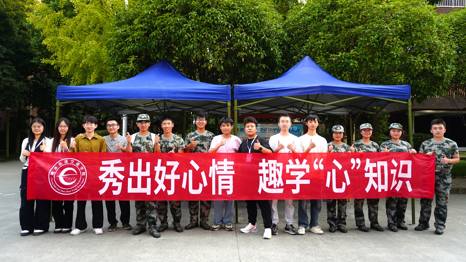 合照_副本.jpg