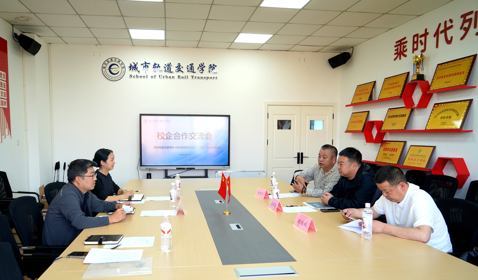 DSC00801_副本_副本.jpg