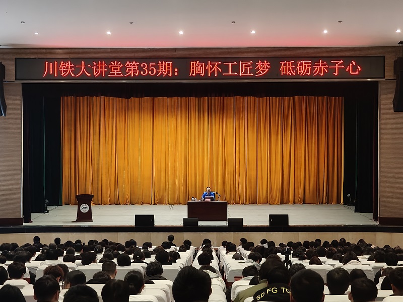 7cafa3832e214457145fabe312477131.jpeg