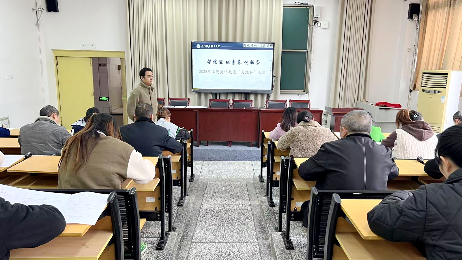 微信图片_20251119172217_副本.jpg