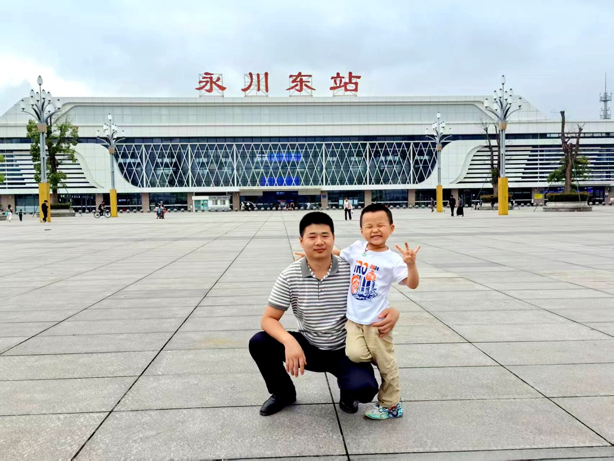 后勤保障二分工会+康成科+康兆羽_副本.jpg