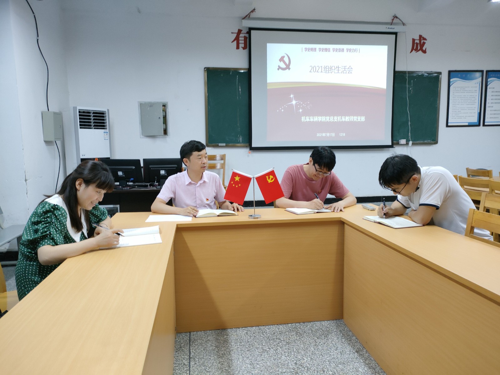 QQ图片20210720150142.jpg