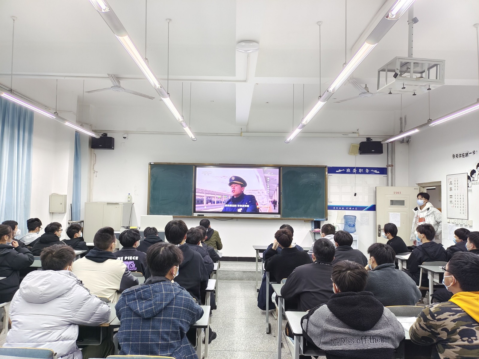 开学第一课-2.jpg