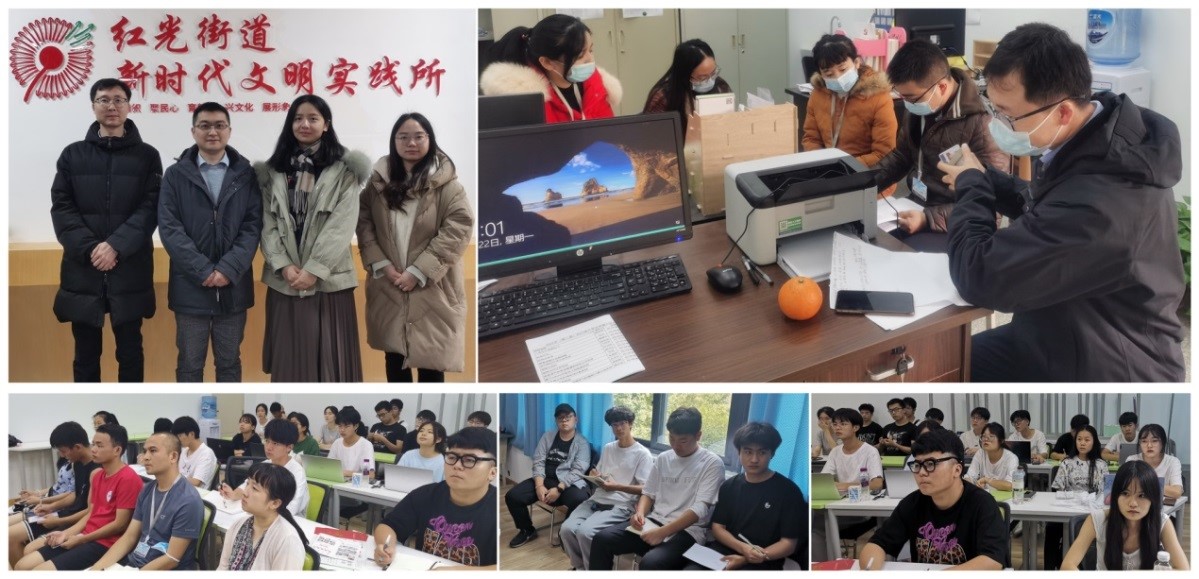 WilliamHill官网学生团队荣获第十二届全国大学生红色旅游创意策划6.jpg