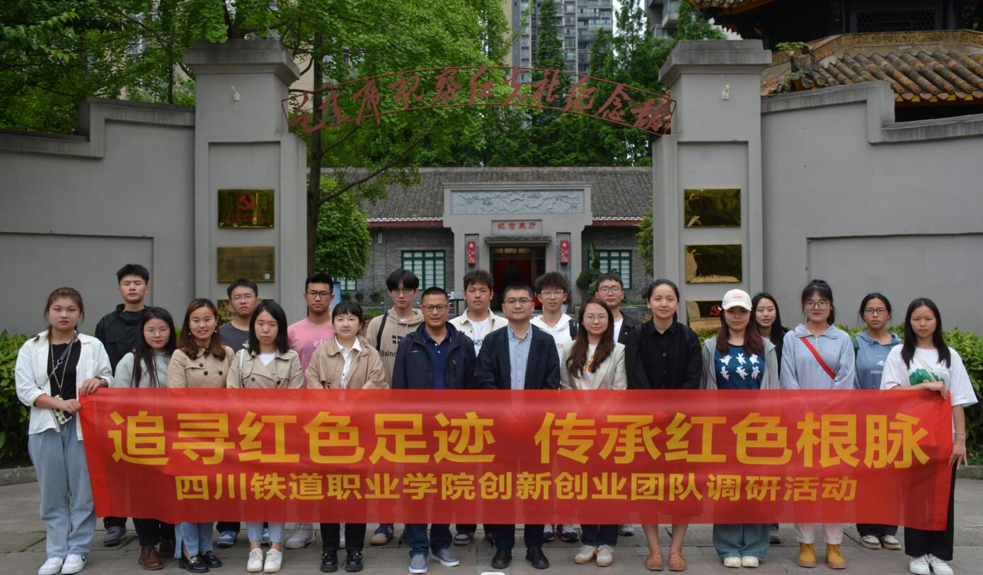 图片2.png
