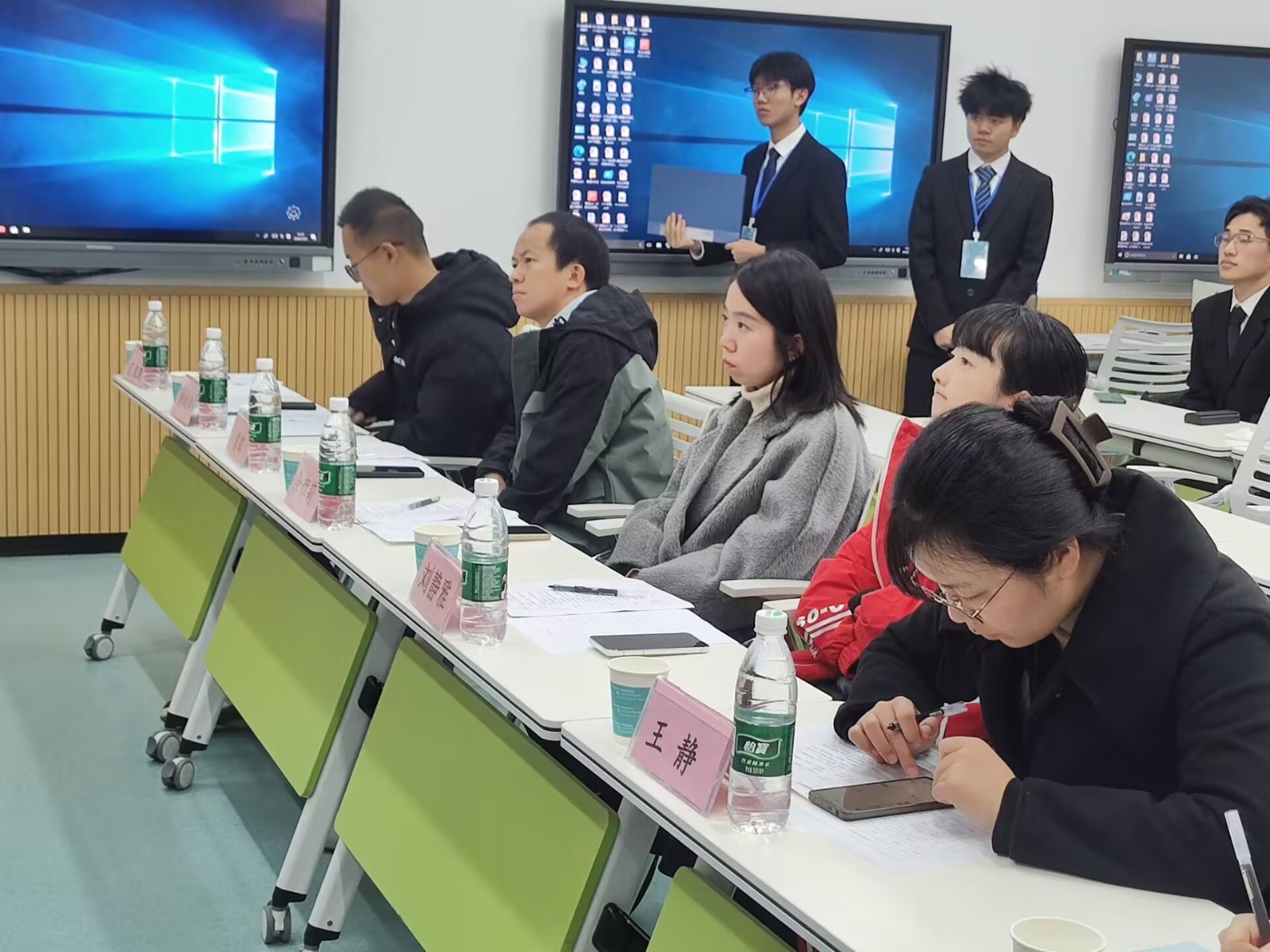 评委照.jpg