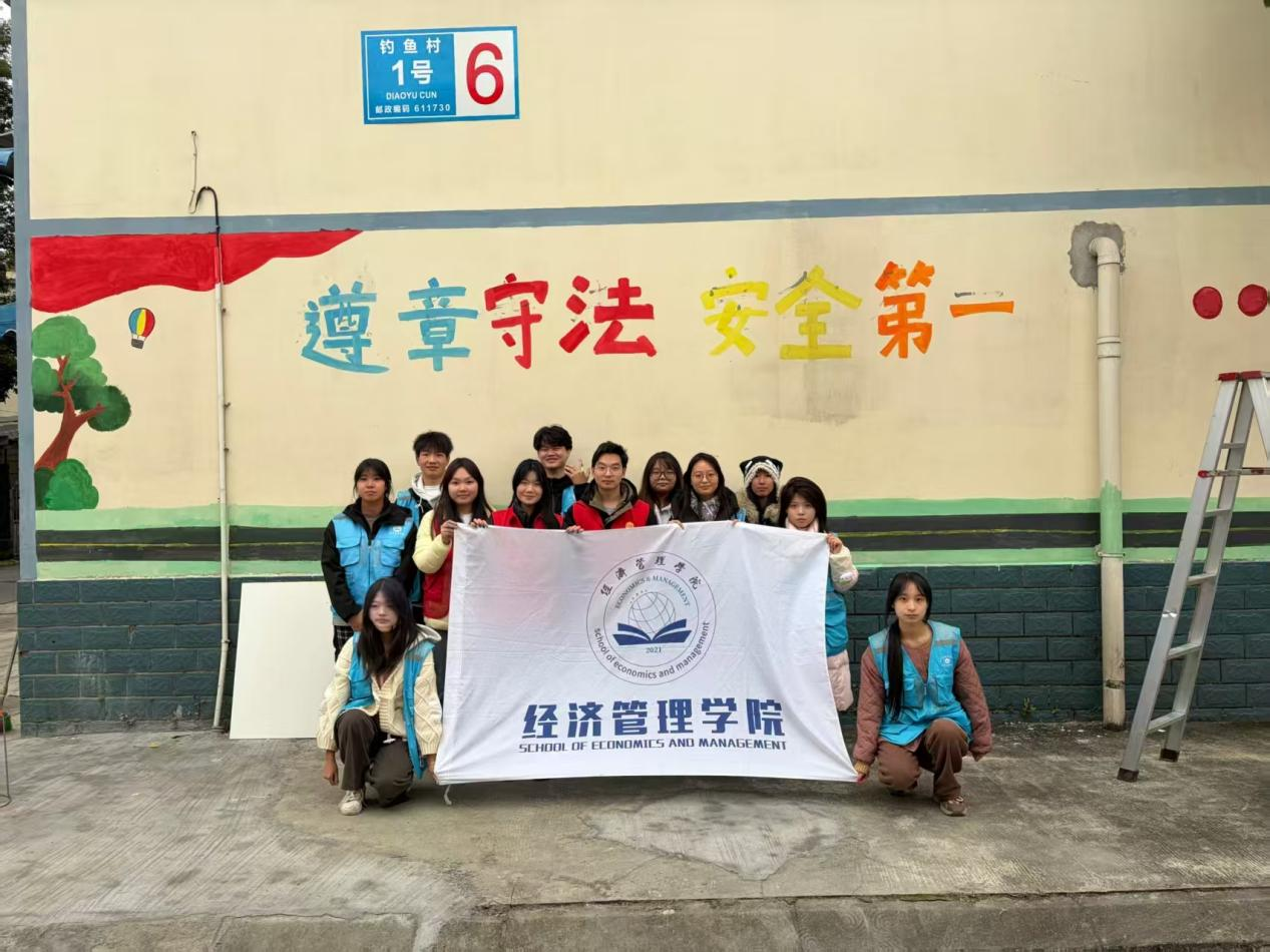 学生活动.png