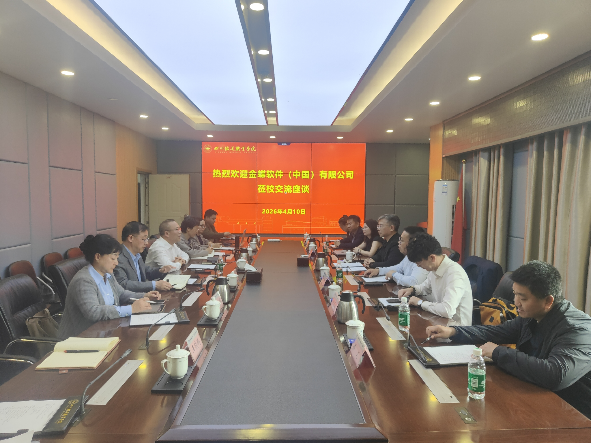 图片1(1).png