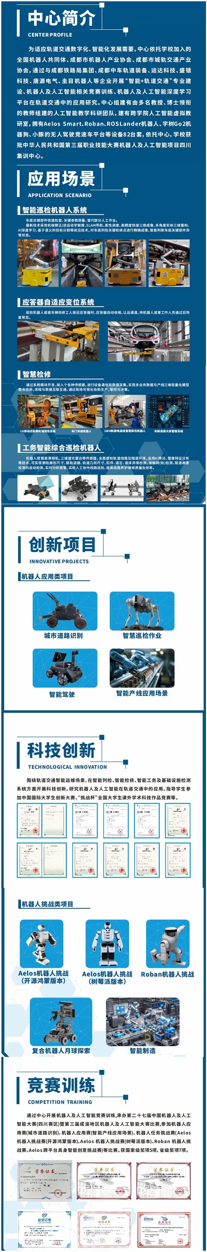 NeoImage_副本.jpg