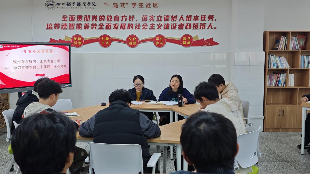 新闻稿13图片1.jpg