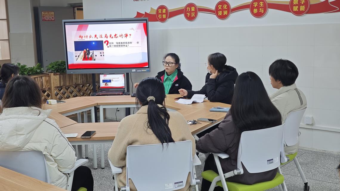 新闻稿37照片1.jpg