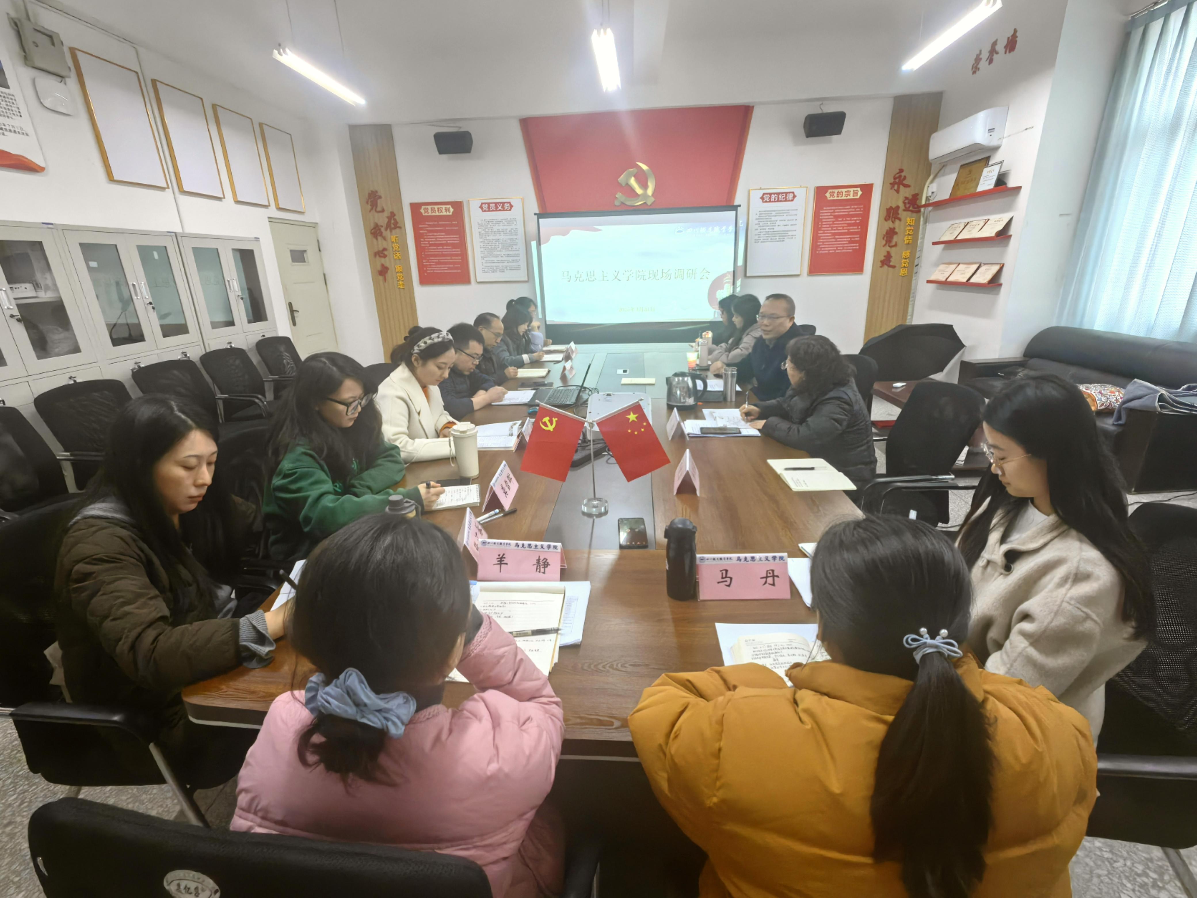 微信图片_20250401143457(1).jpg