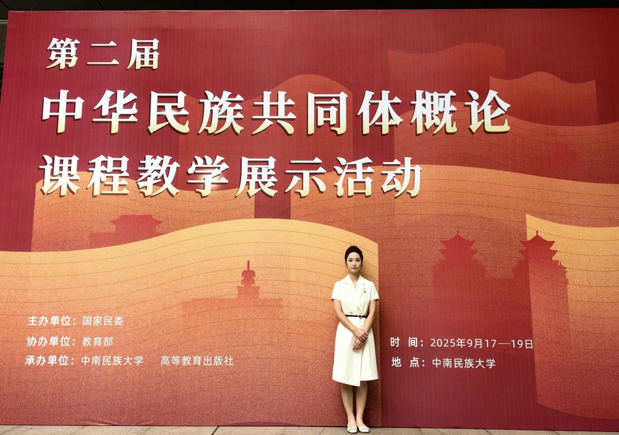新闻稿3照片.jpg