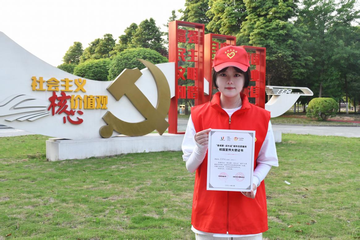 图片3.jpg