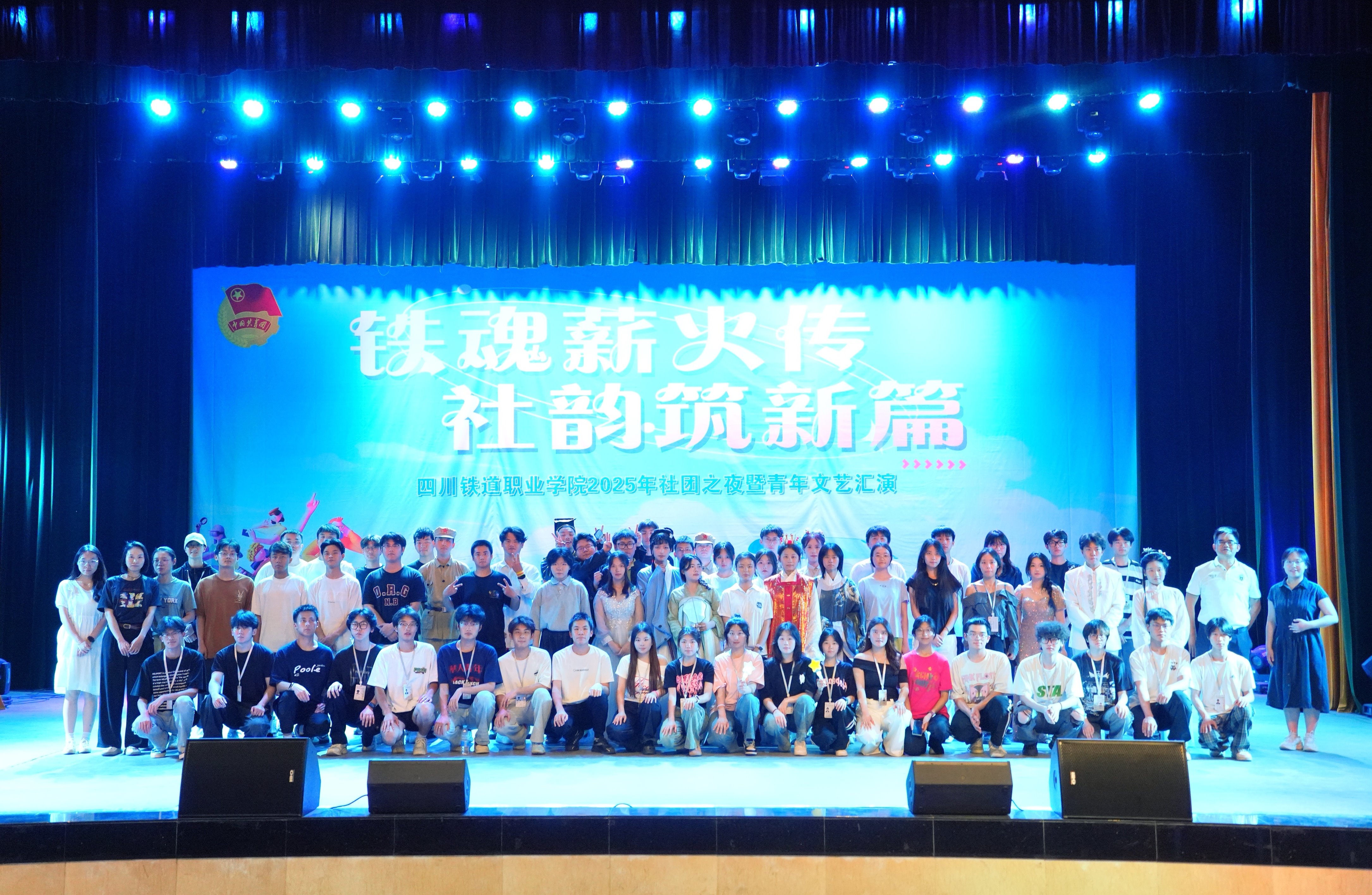 微信图片_20250618092715.jpg