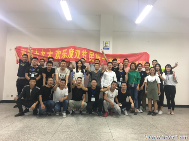 成兰培训班国庆5.png