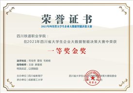 WilliamHill中文官方网站(1)