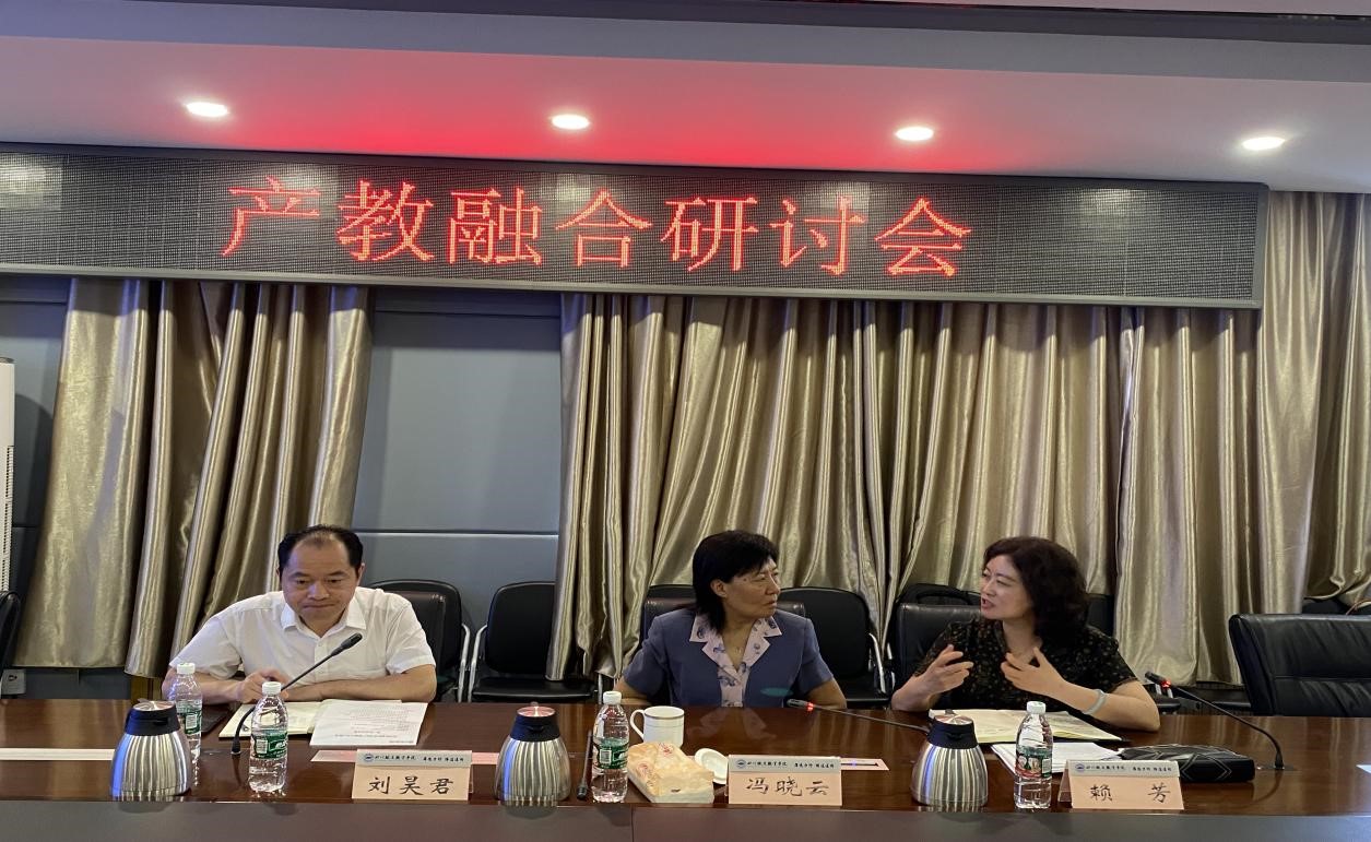 西南交通大学原副校长冯晓云教授莅临WilliamHill官网指导产教融合工作2.jpg