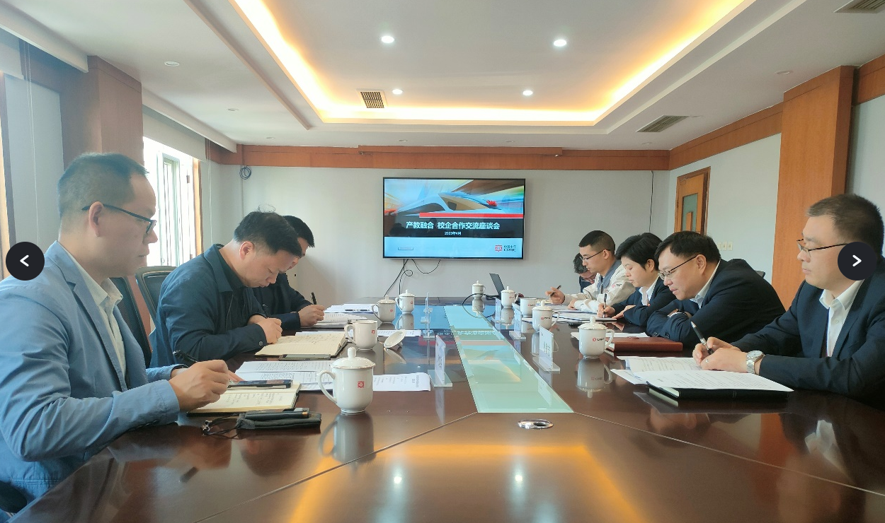 WilliamHill中文官方网站赴中车资阳机车有限公司开展校企合作调研2.png