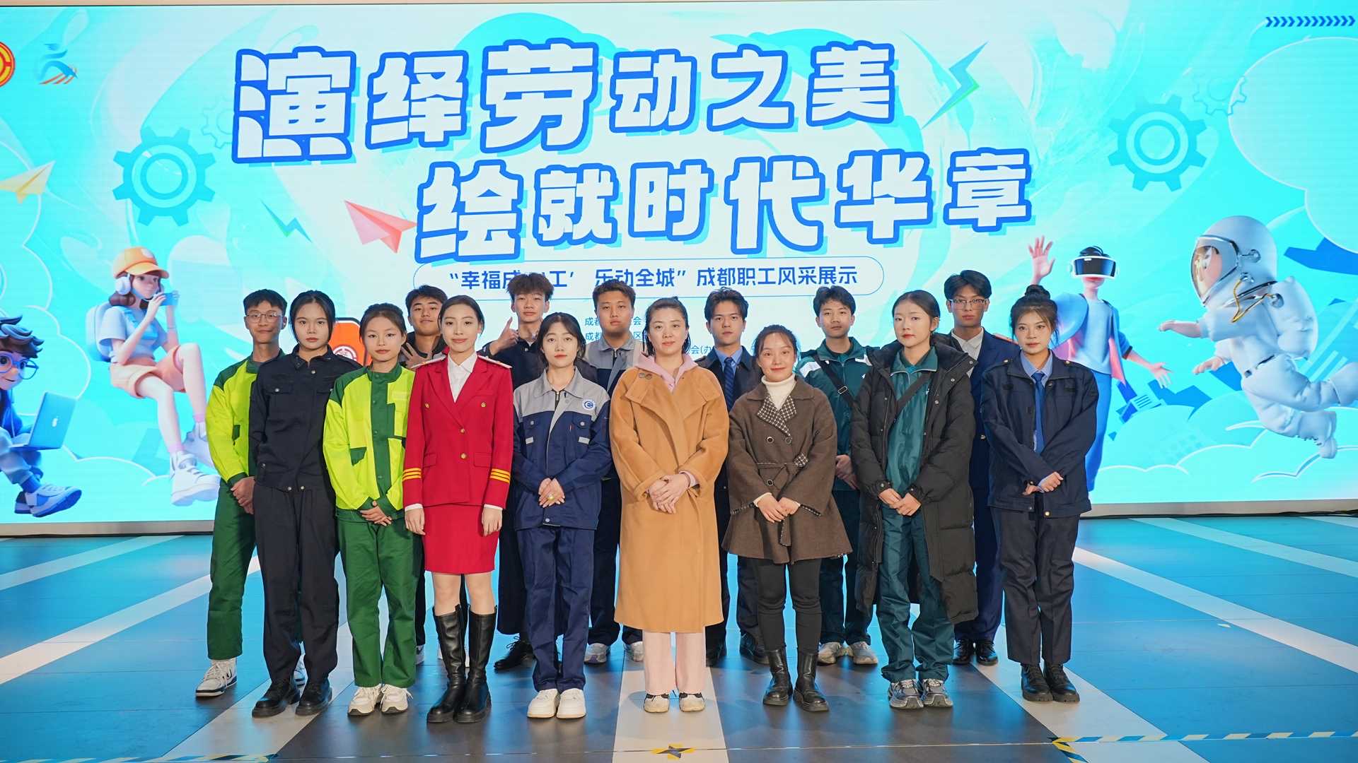 微信图片_20241203132731.jpg