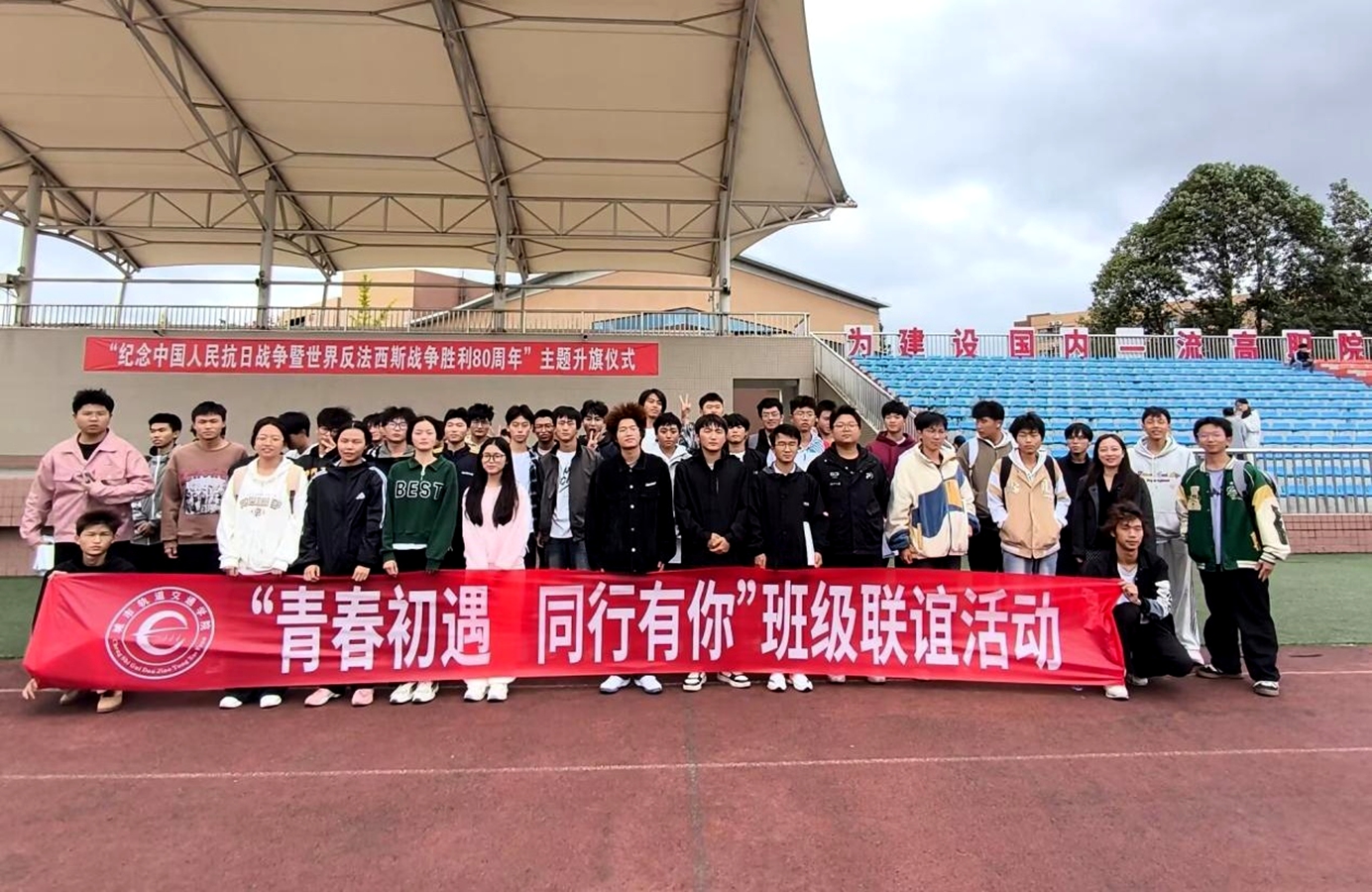 合照1_副本.jpg