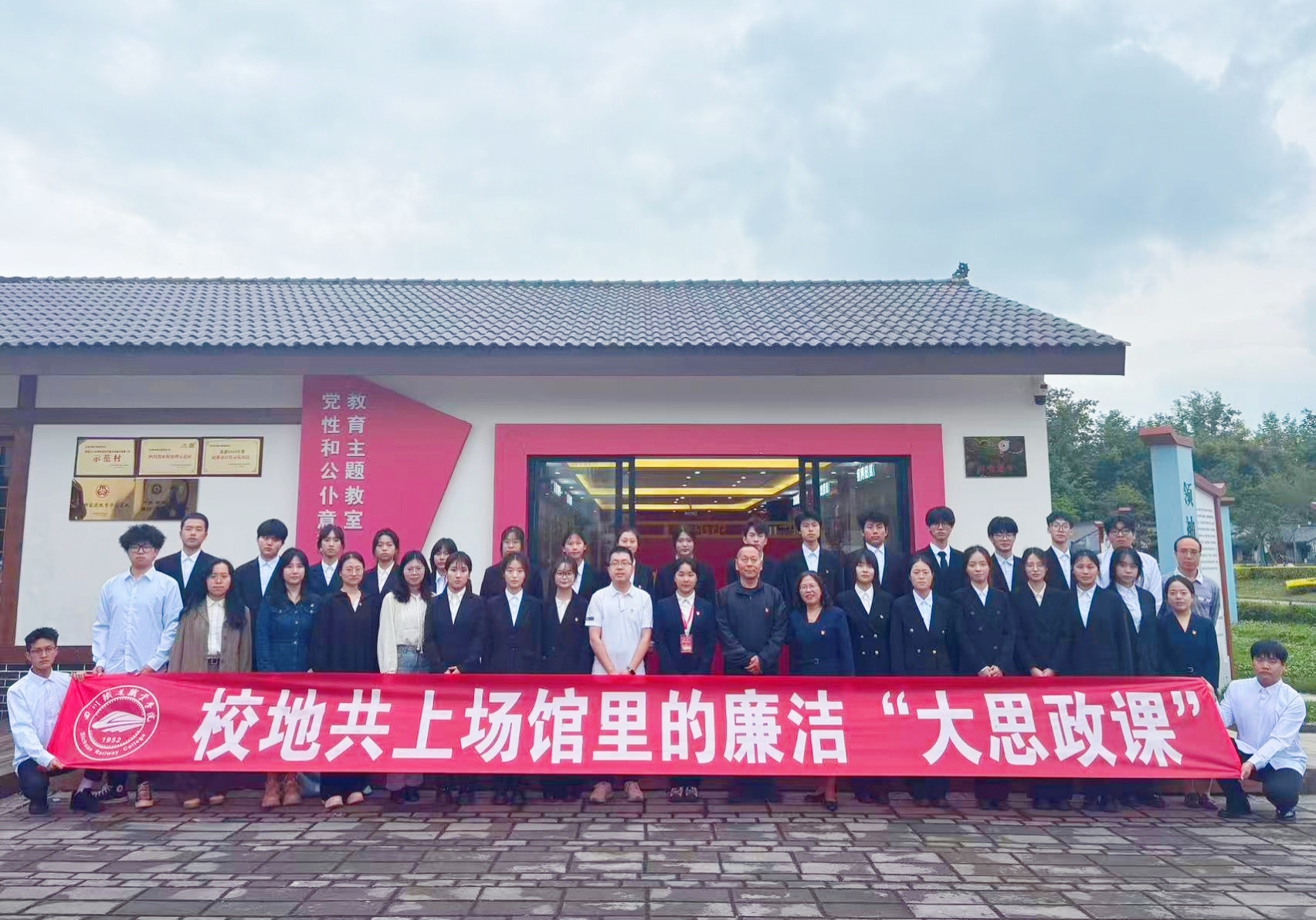MEITU_20250506_145135519.jpg