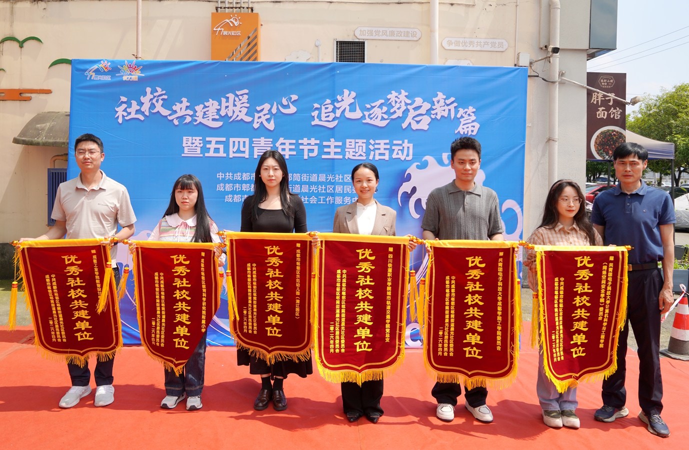 微信图片_20260424224705_102_683_副本.jpg