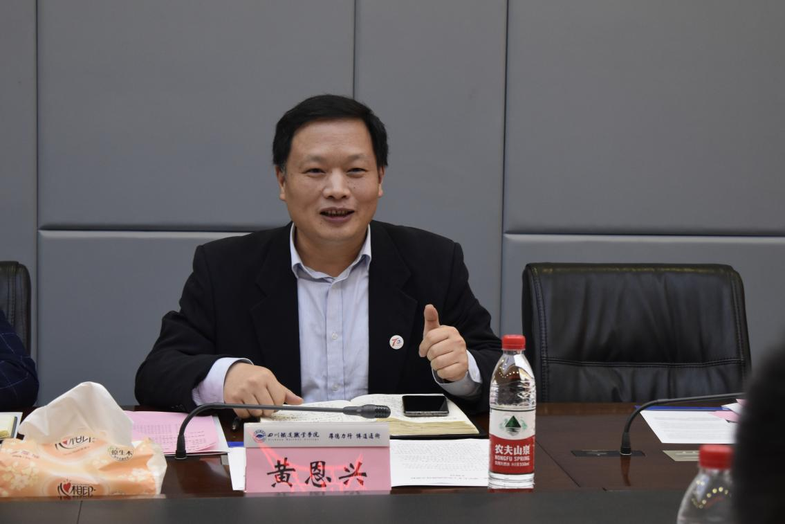 WilliamHill中文官方网站与中车眉山车辆、成都中车长客轨道车辆有限公司举行揭牌仪式1.png