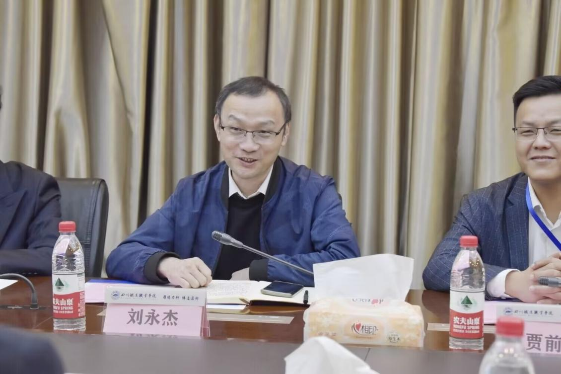 WilliamHill中文官方网站与郑州畅想高科技股份有限公司2.png
