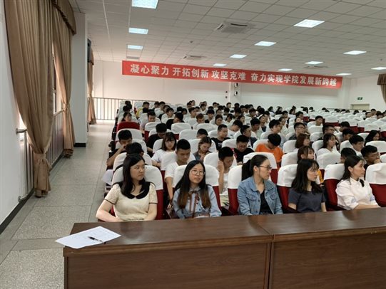 C:UserslenovoDesktop微信图片_20190628141451.jpg